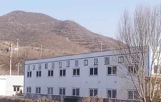 寬城滿(mǎn)族自治縣